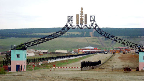 Миний мөрөөдсөн ЧӨЛӨӨТ БҮС